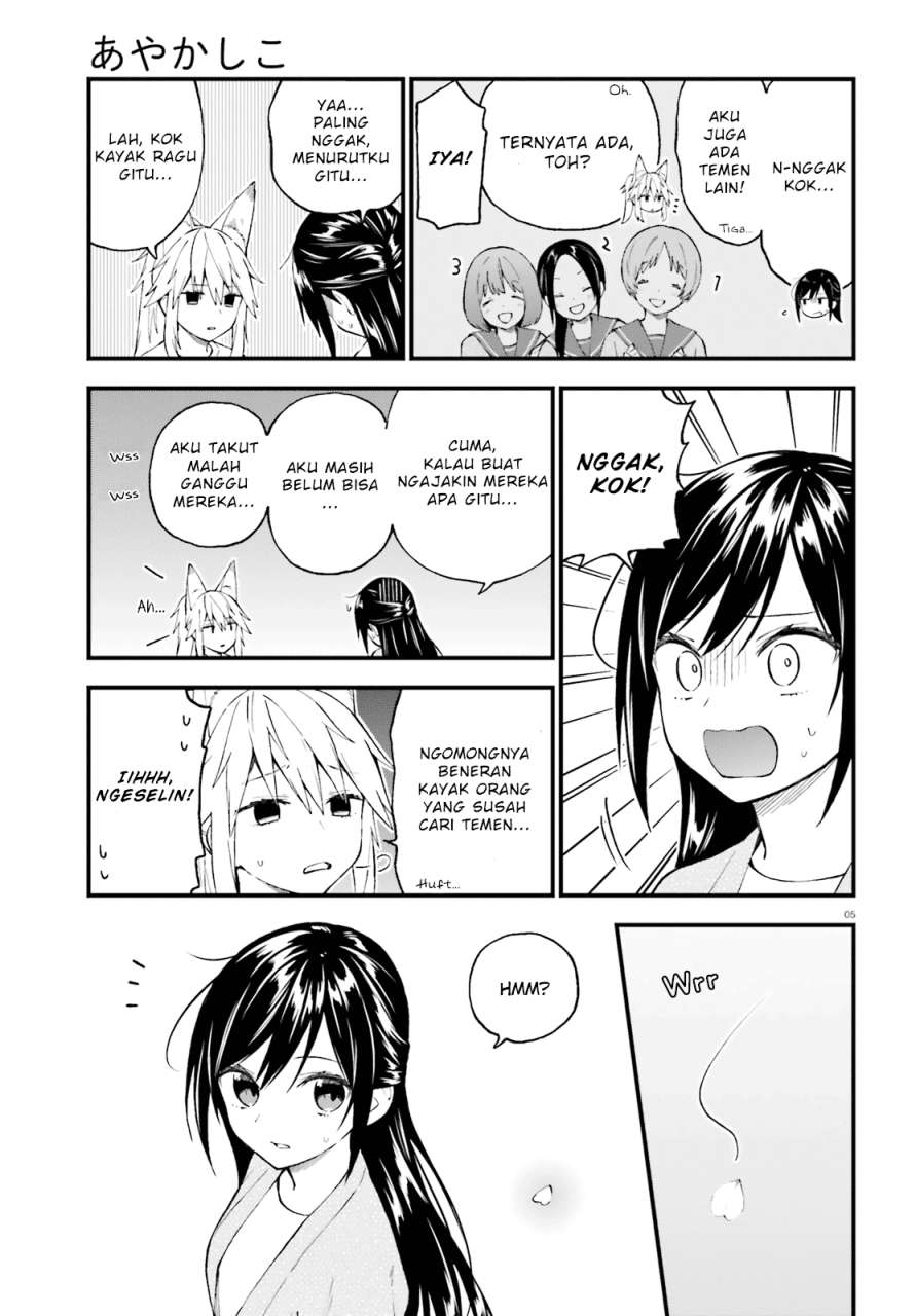 Chapter 49 - halaman 6