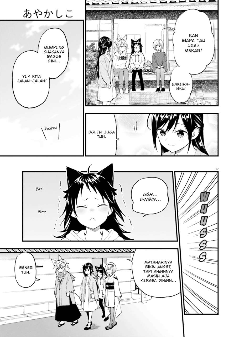 Chapter 49 - halaman 8