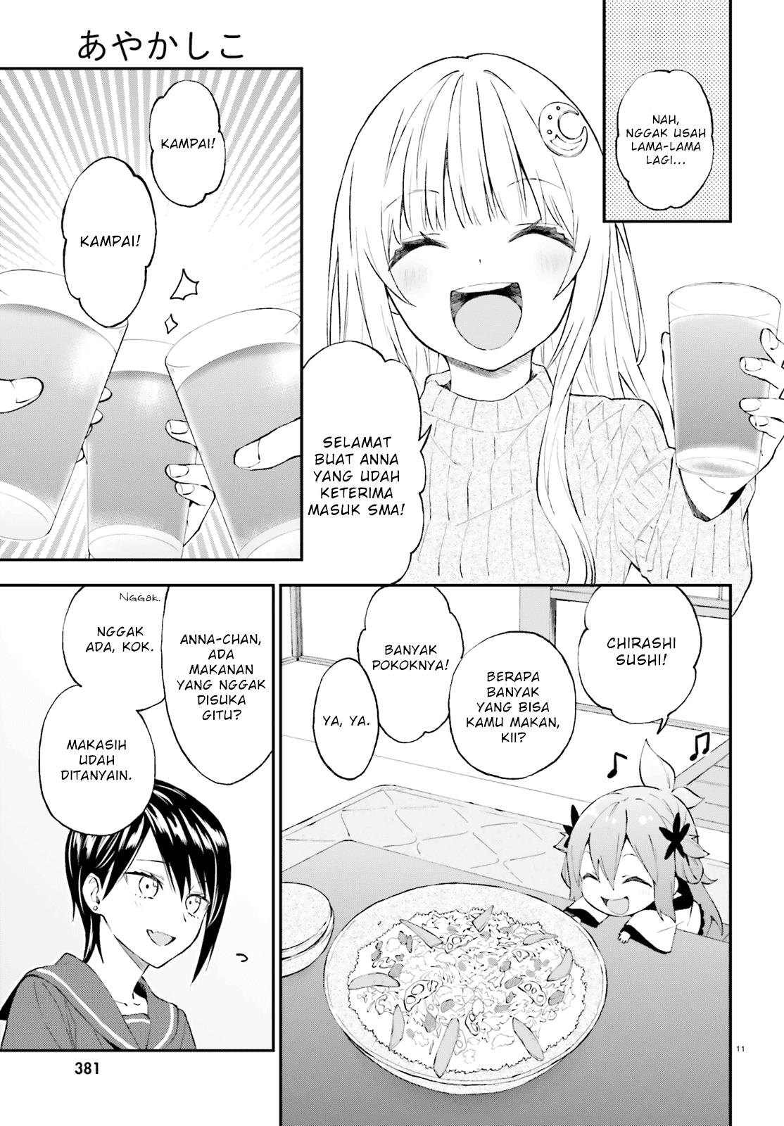 Chapter 52 - halaman 12