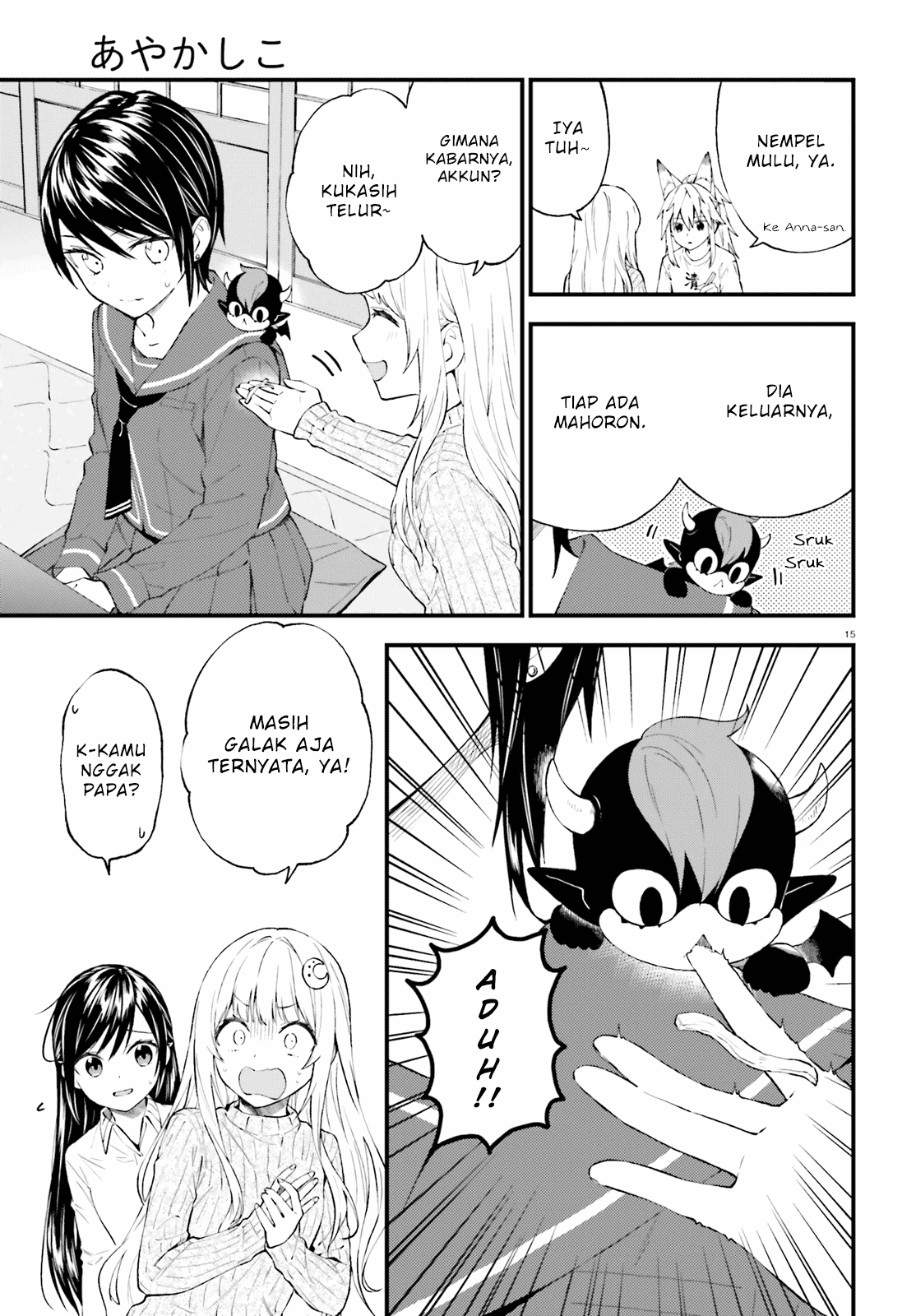Chapter 52 - halaman 16