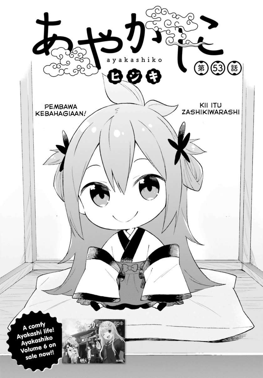 Chapter 53 - halaman 2