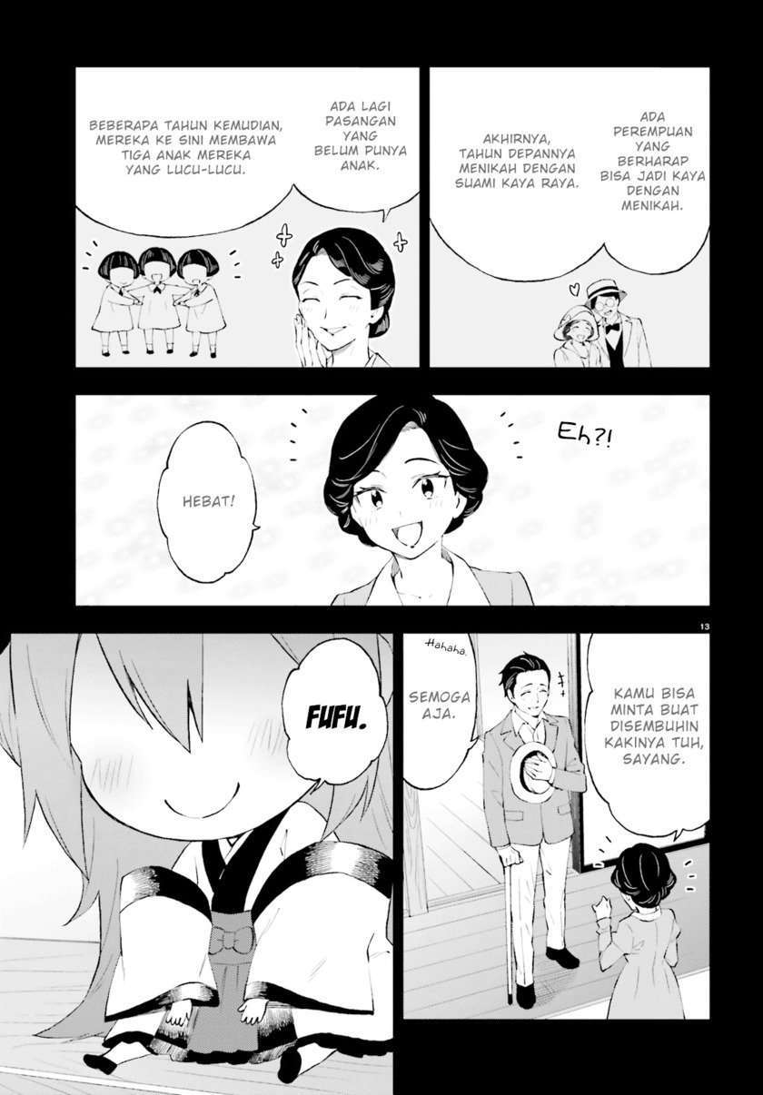 Chapter 53 - halaman 14