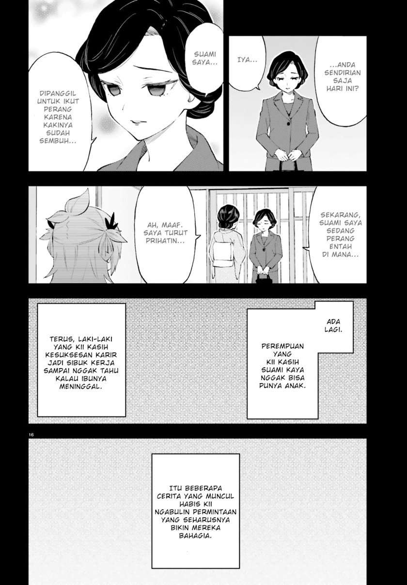 Chapter 53 - halaman 17