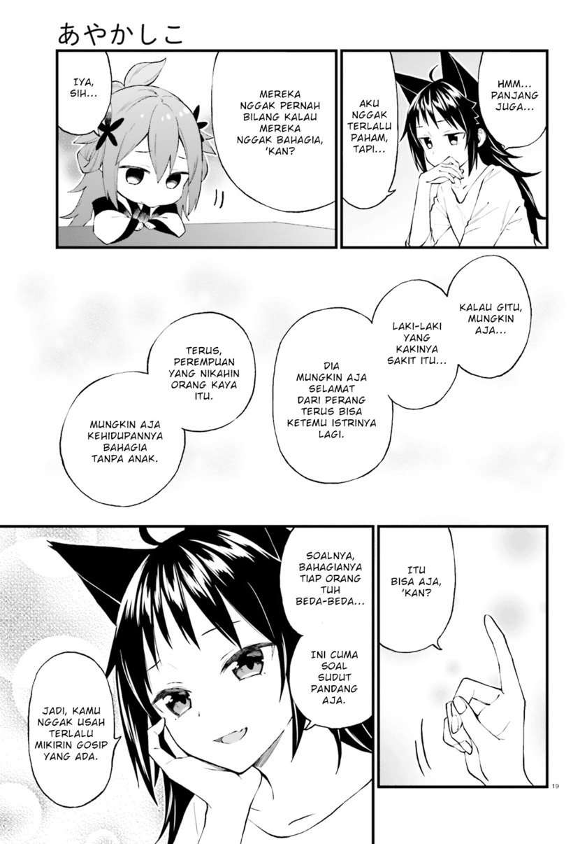 Chapter 53 - halaman 20