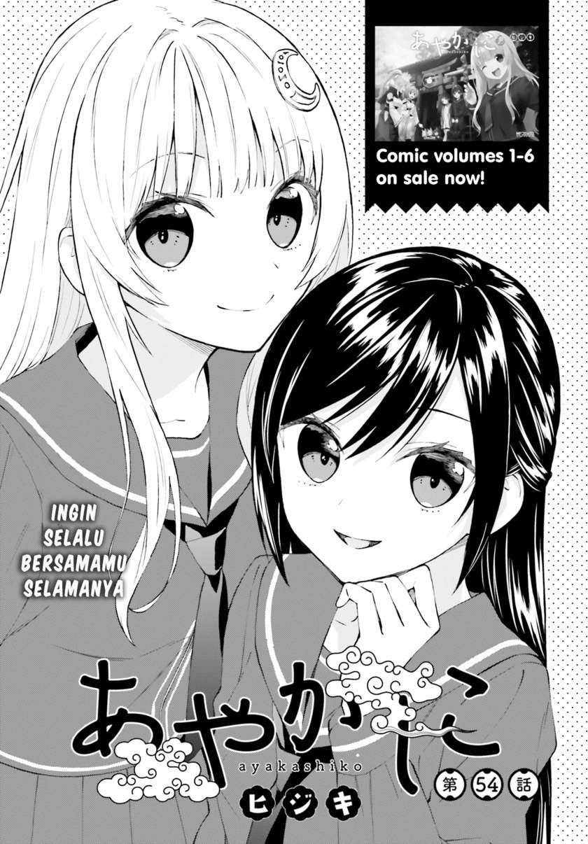 Chapter 54 - halaman 2
