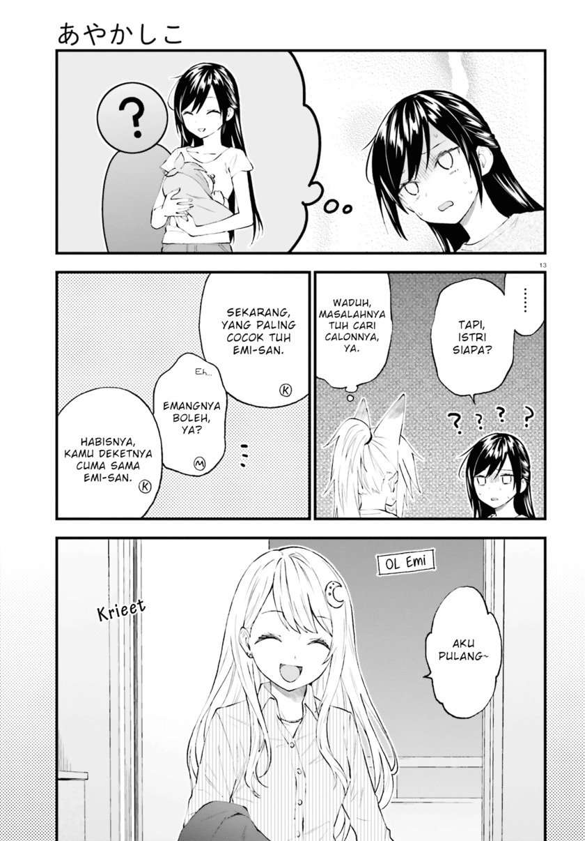 Chapter 54 - halaman 14