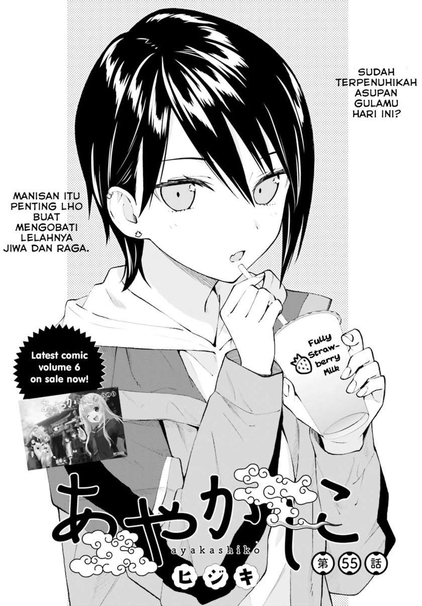 Chapter 55 - halaman 2