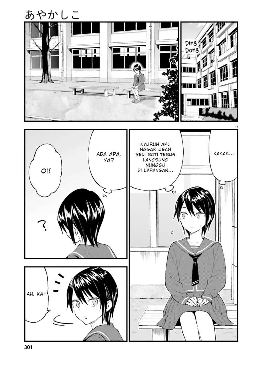 Chapter 55 - halaman 12