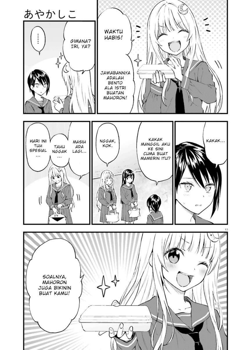 Chapter 55 - halaman 14