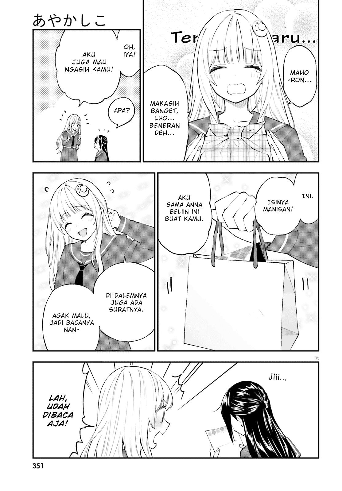 Chapter 56 - halaman 16