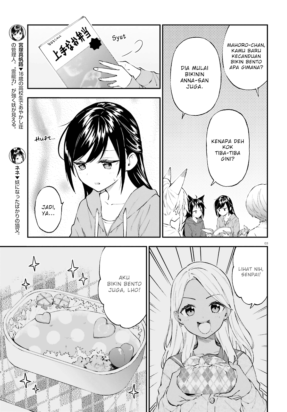 Chapter 56 - halaman 4
