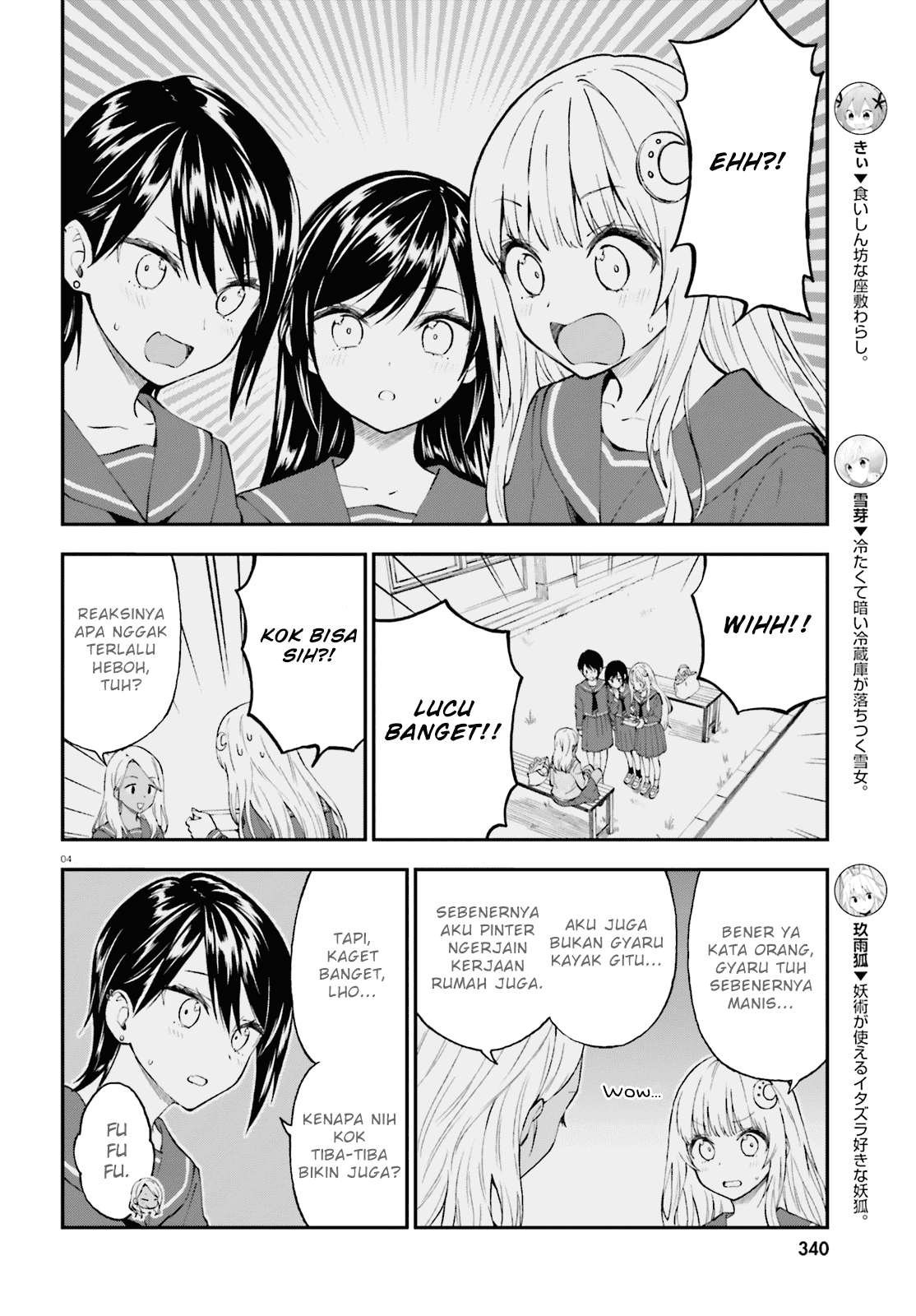 Chapter 56 - halaman 5