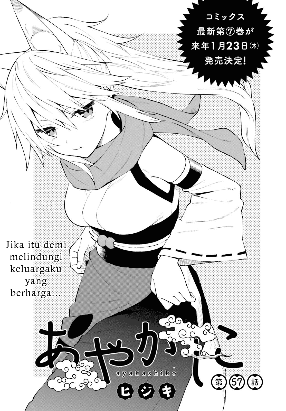 Chapter 57 - halaman 2