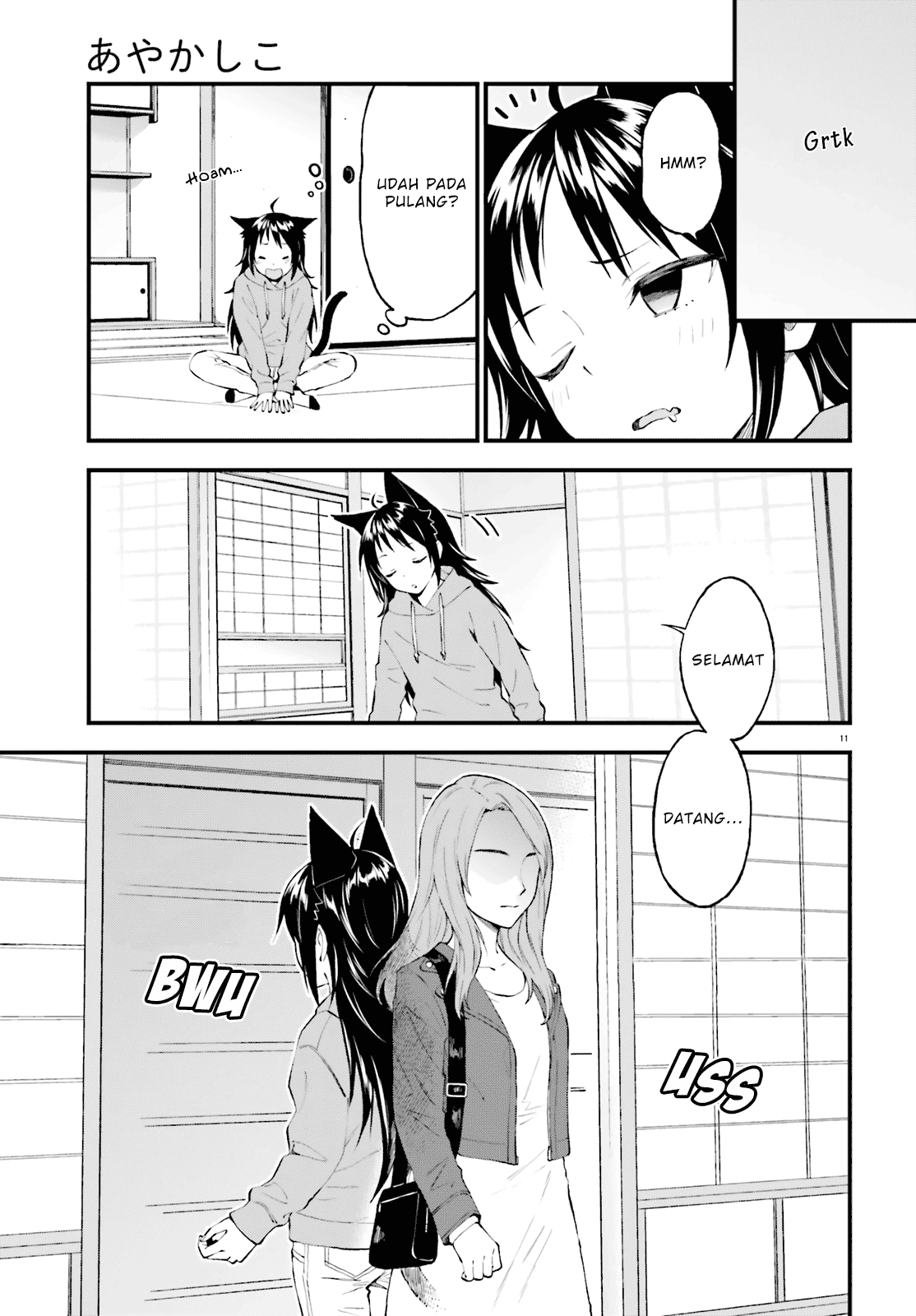 Chapter 57 - halaman 12
