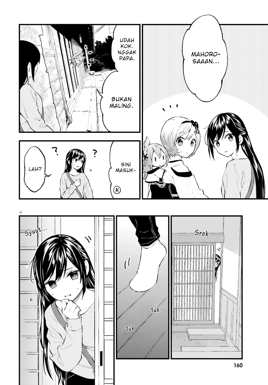 Chapter 57 - halaman 19