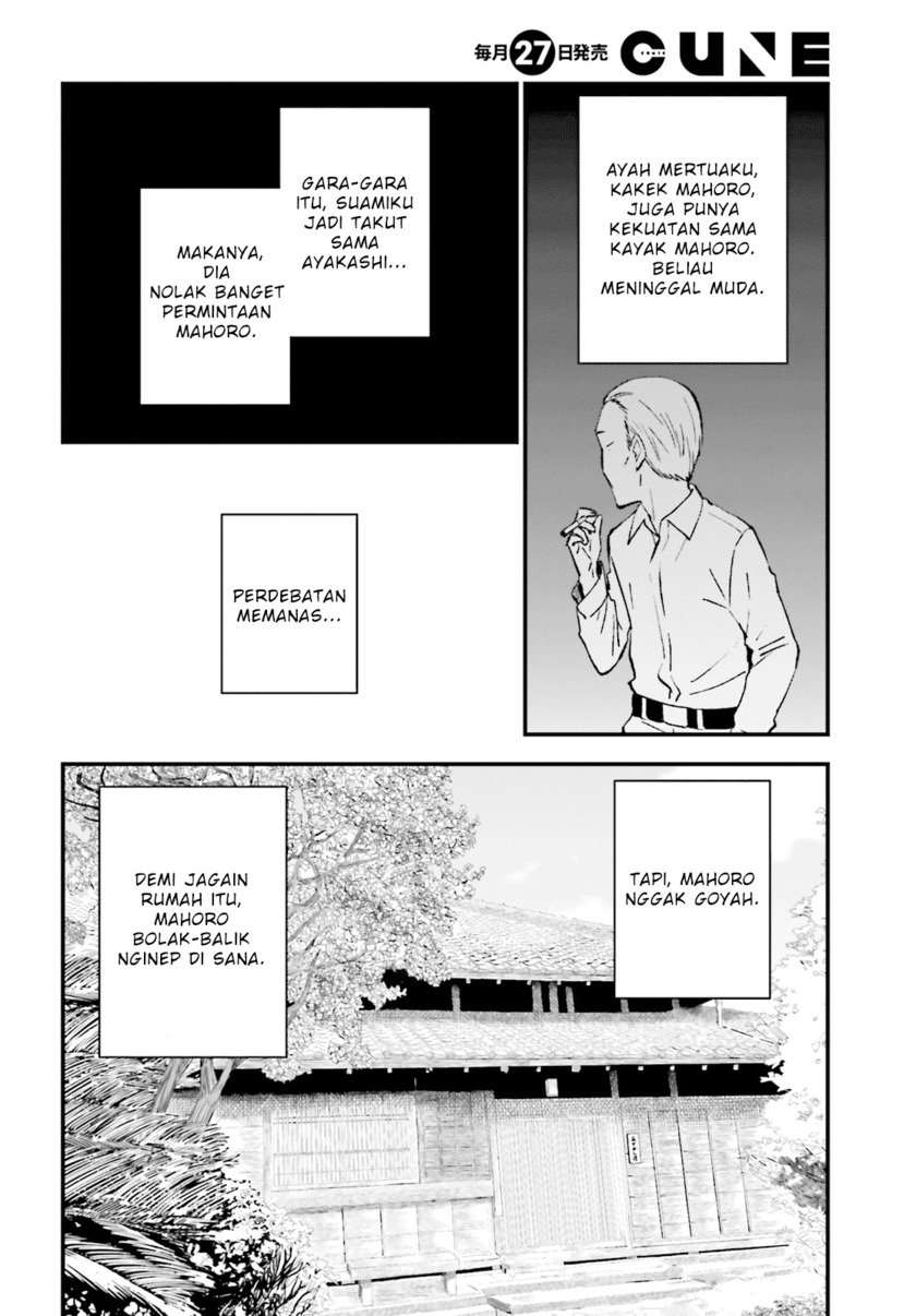 Chapter 58 - halaman 14