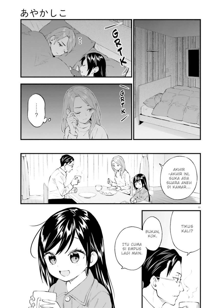 Chapter 58 - halaman 5