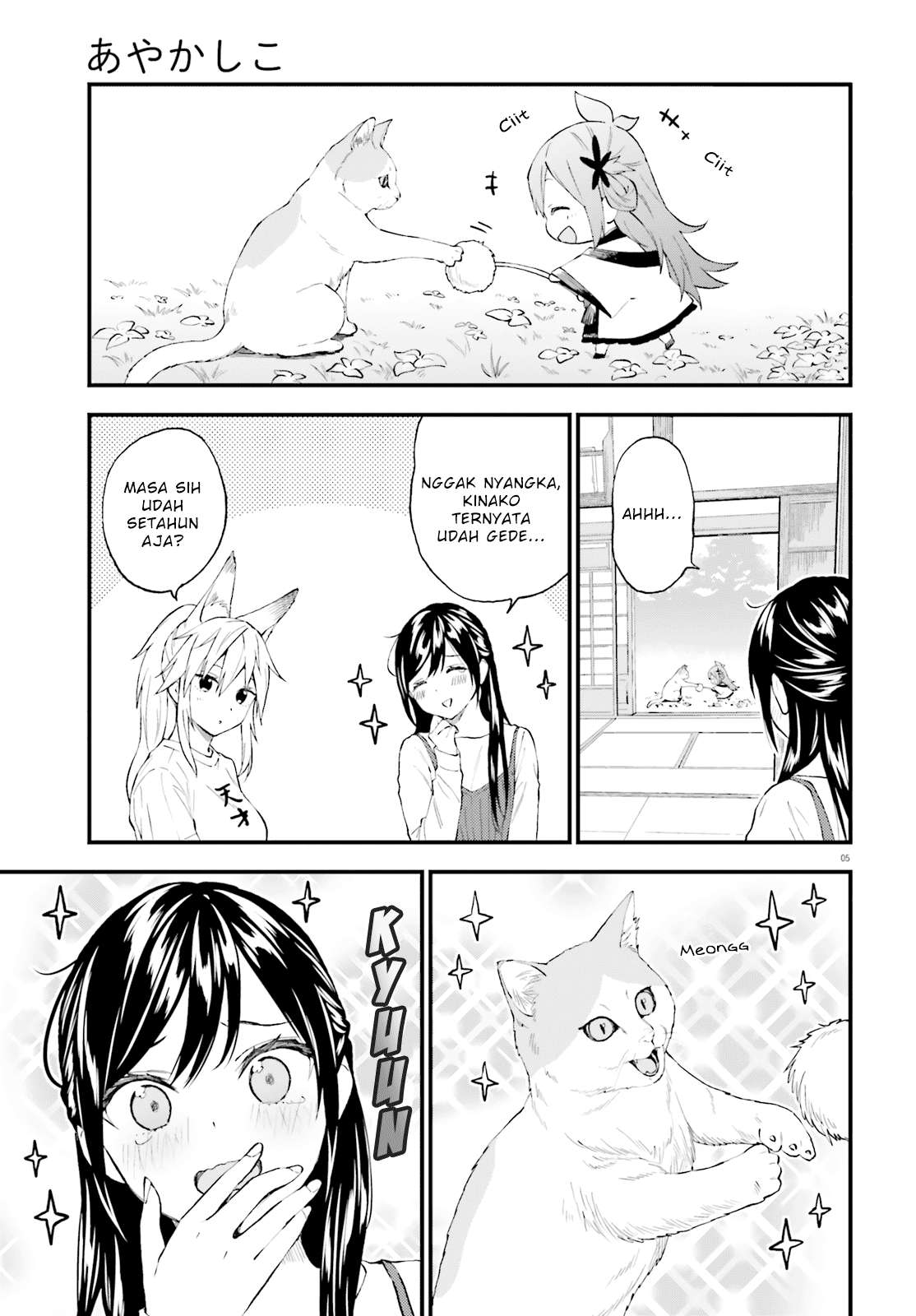 Chapter 60 - halaman 6