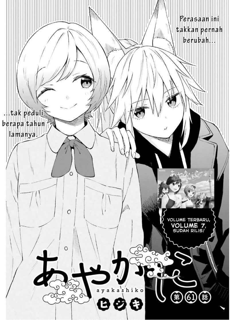 Chapter 61 - halaman 2
