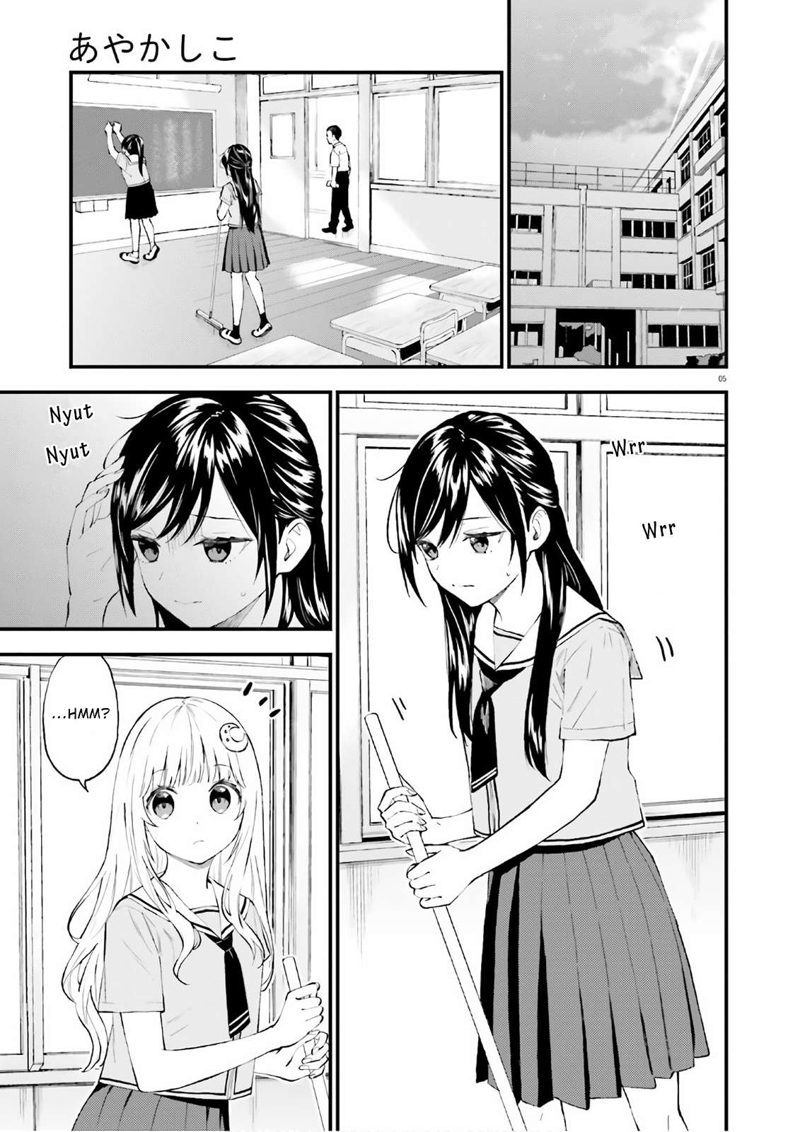 Chapter 63 - halaman 6