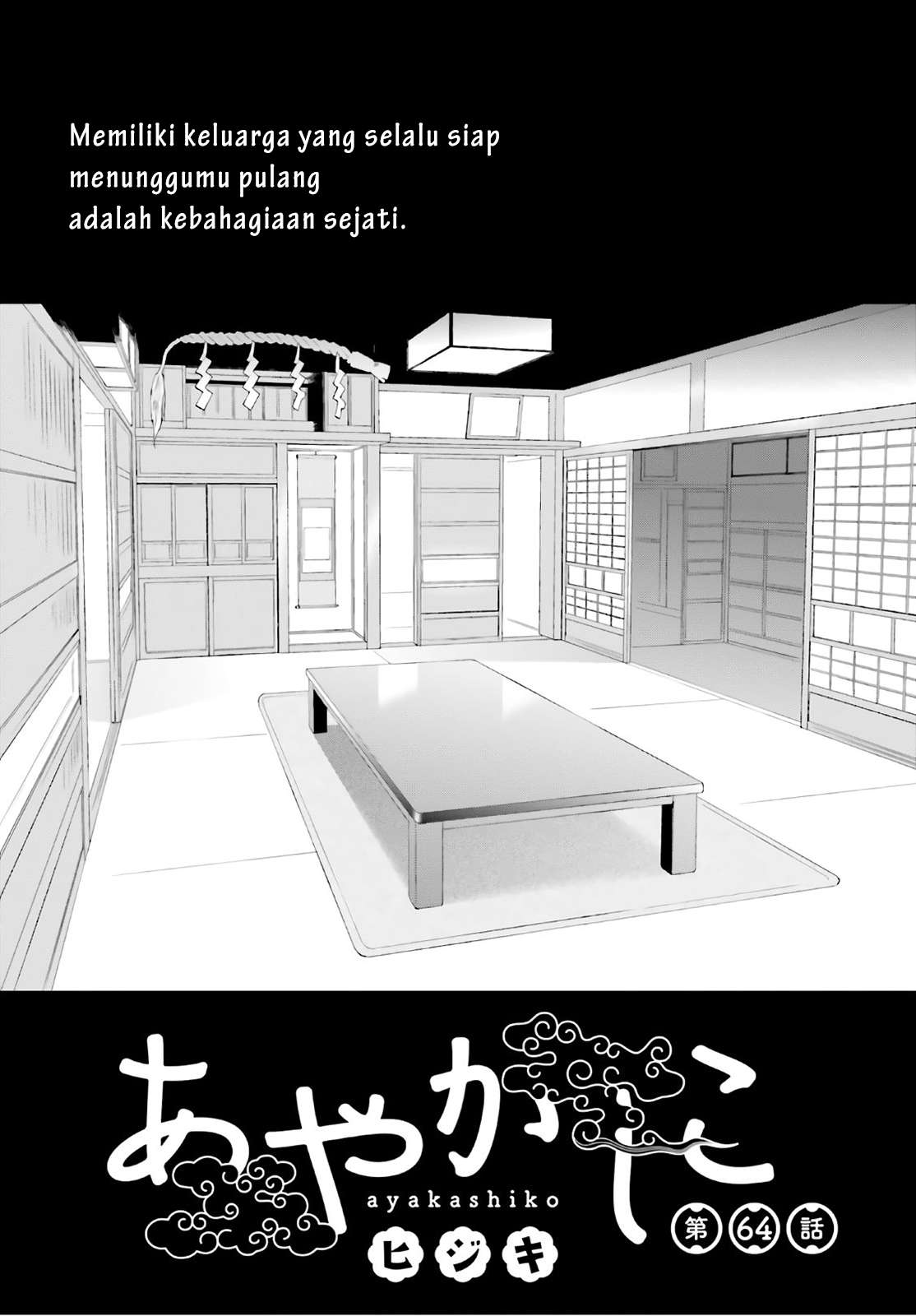Chapter 64 - halaman 2
