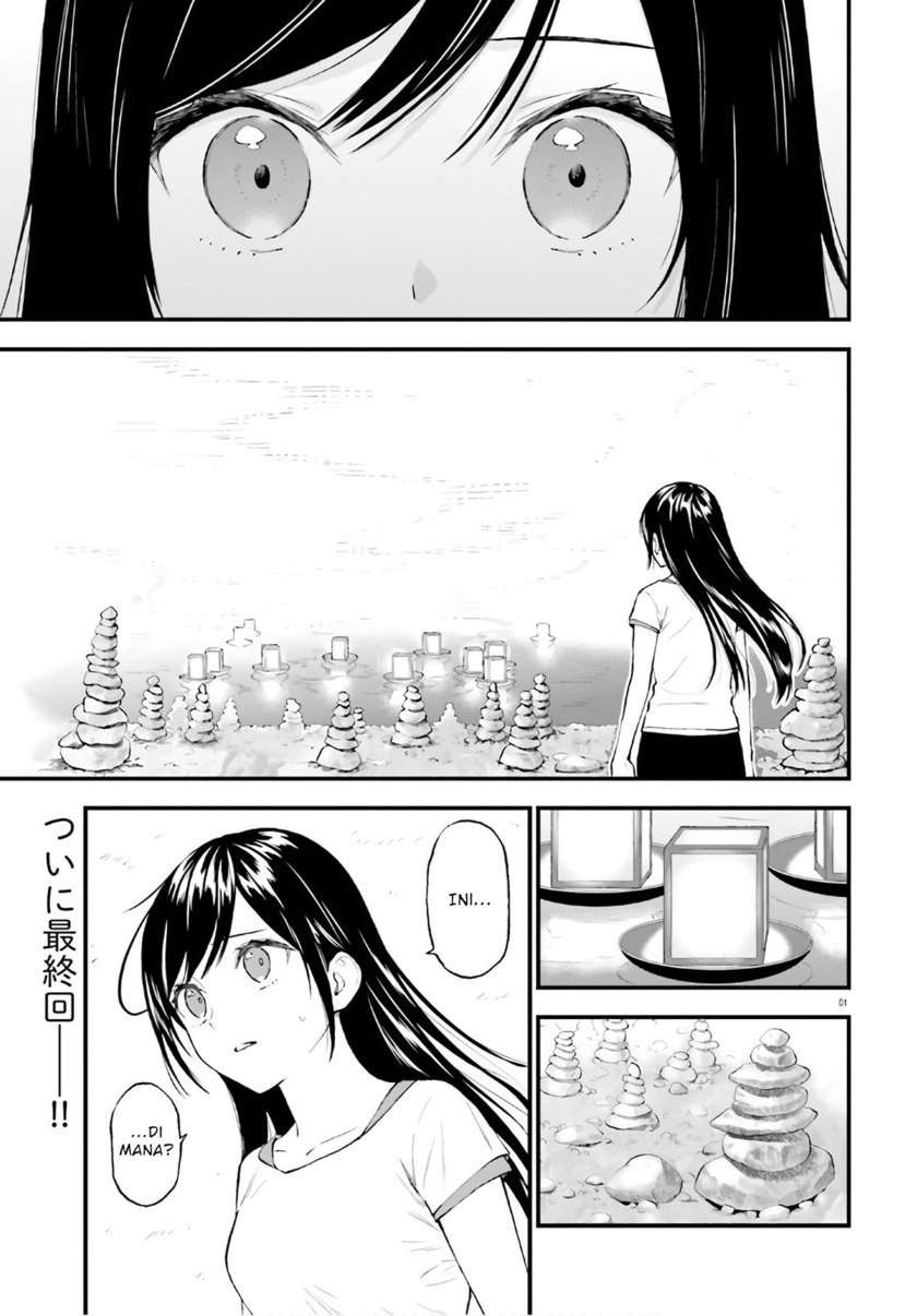 Chapter 64.5 - halaman 2