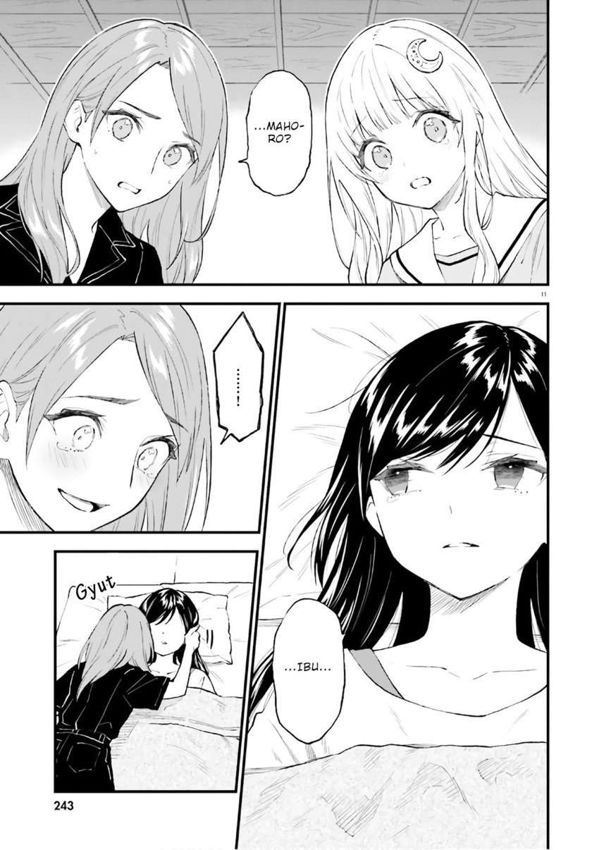 Chapter 64.5 - halaman 12