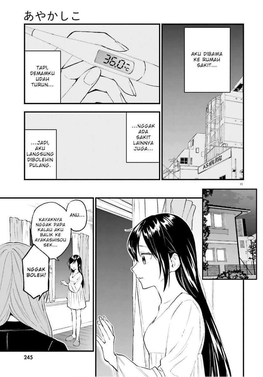 Chapter 64.5 - halaman 14