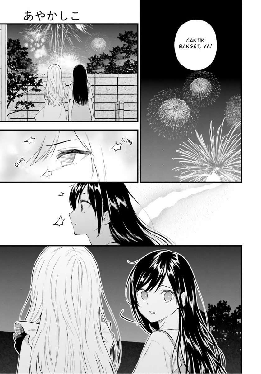 Chapter 64.5 - halaman 30