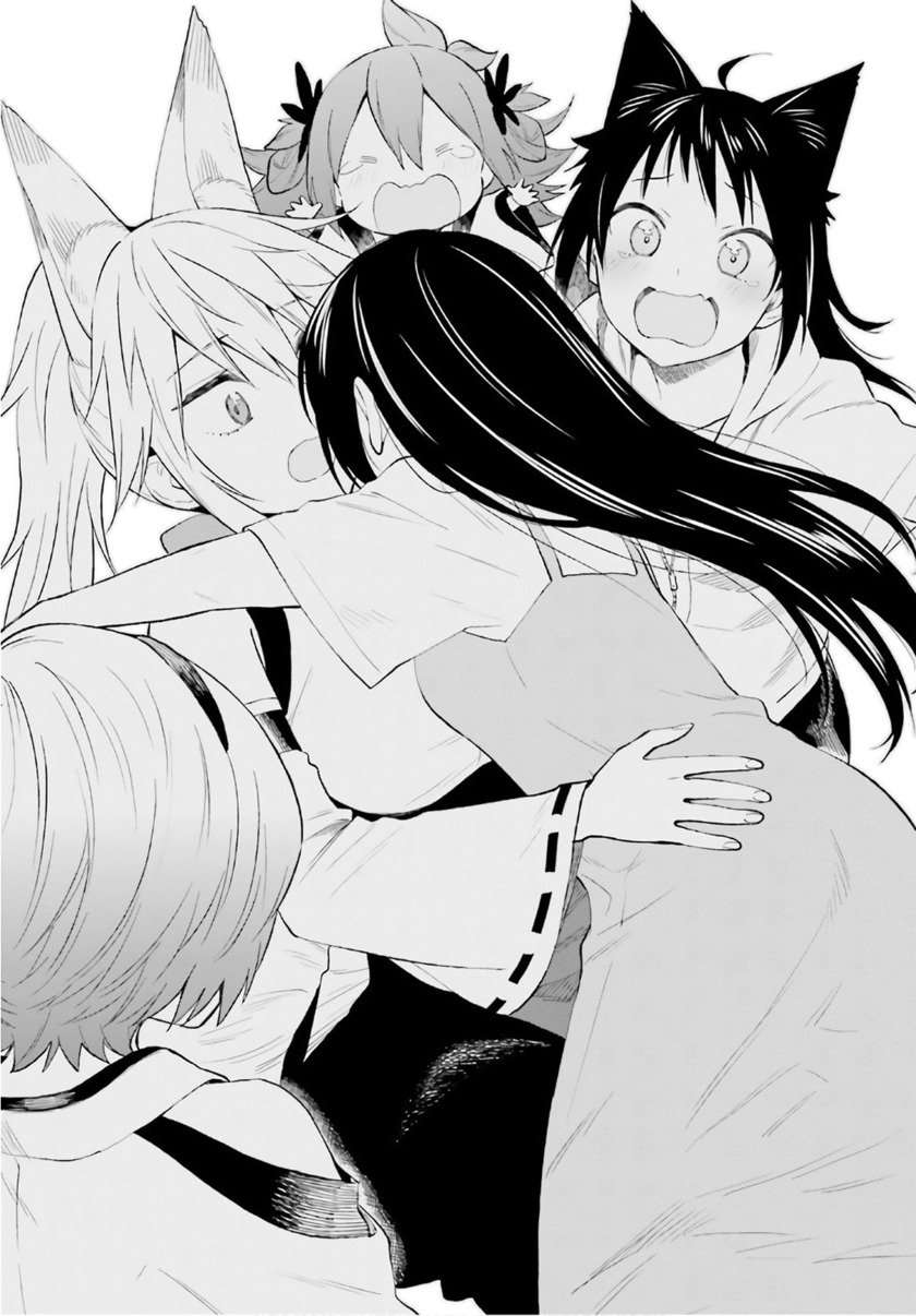Chapter 64.5 - halaman 34