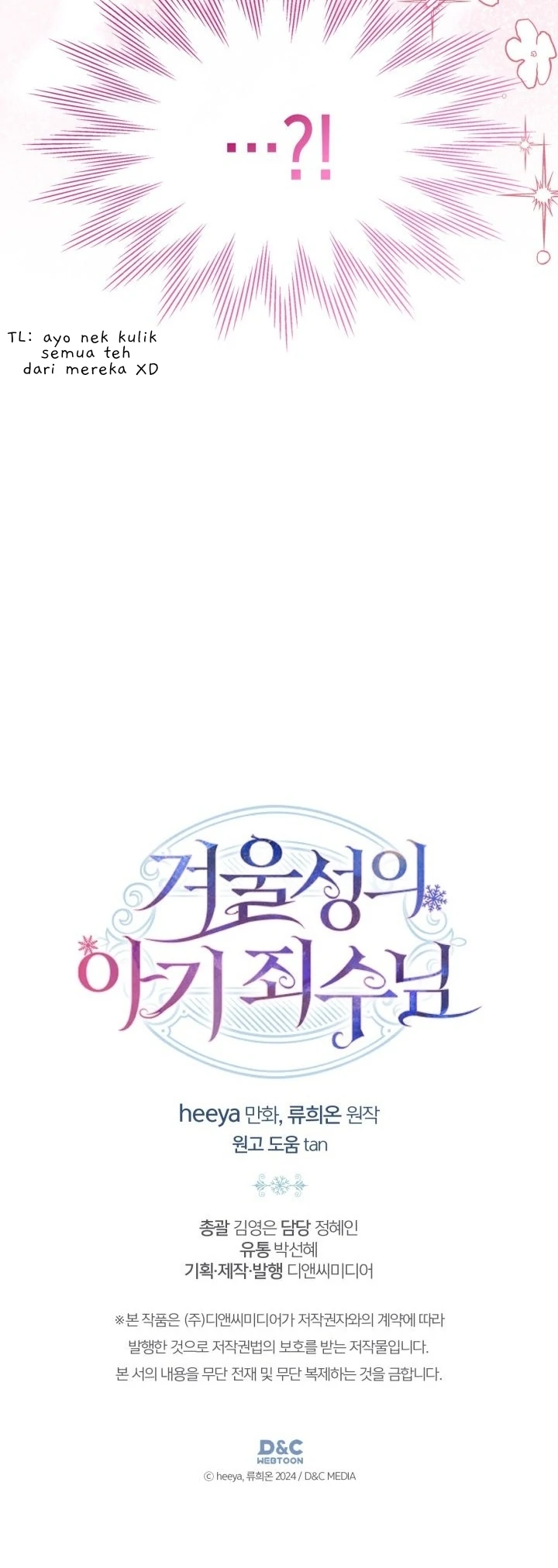 Chapter 63 - halaman 65