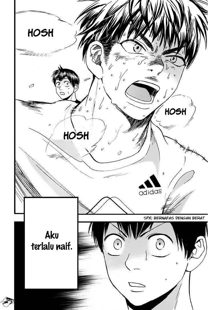 Chapter 272 - halaman 20