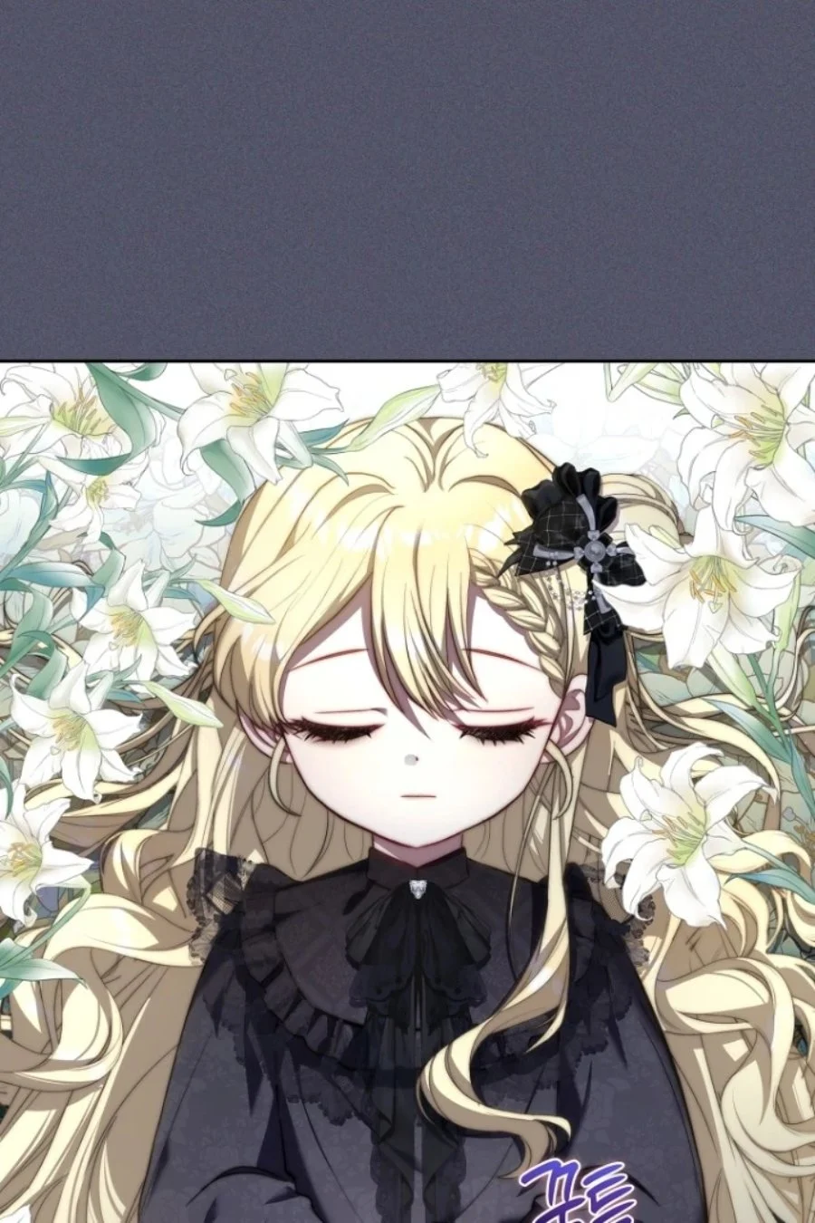 Chapter 1 - halaman 58