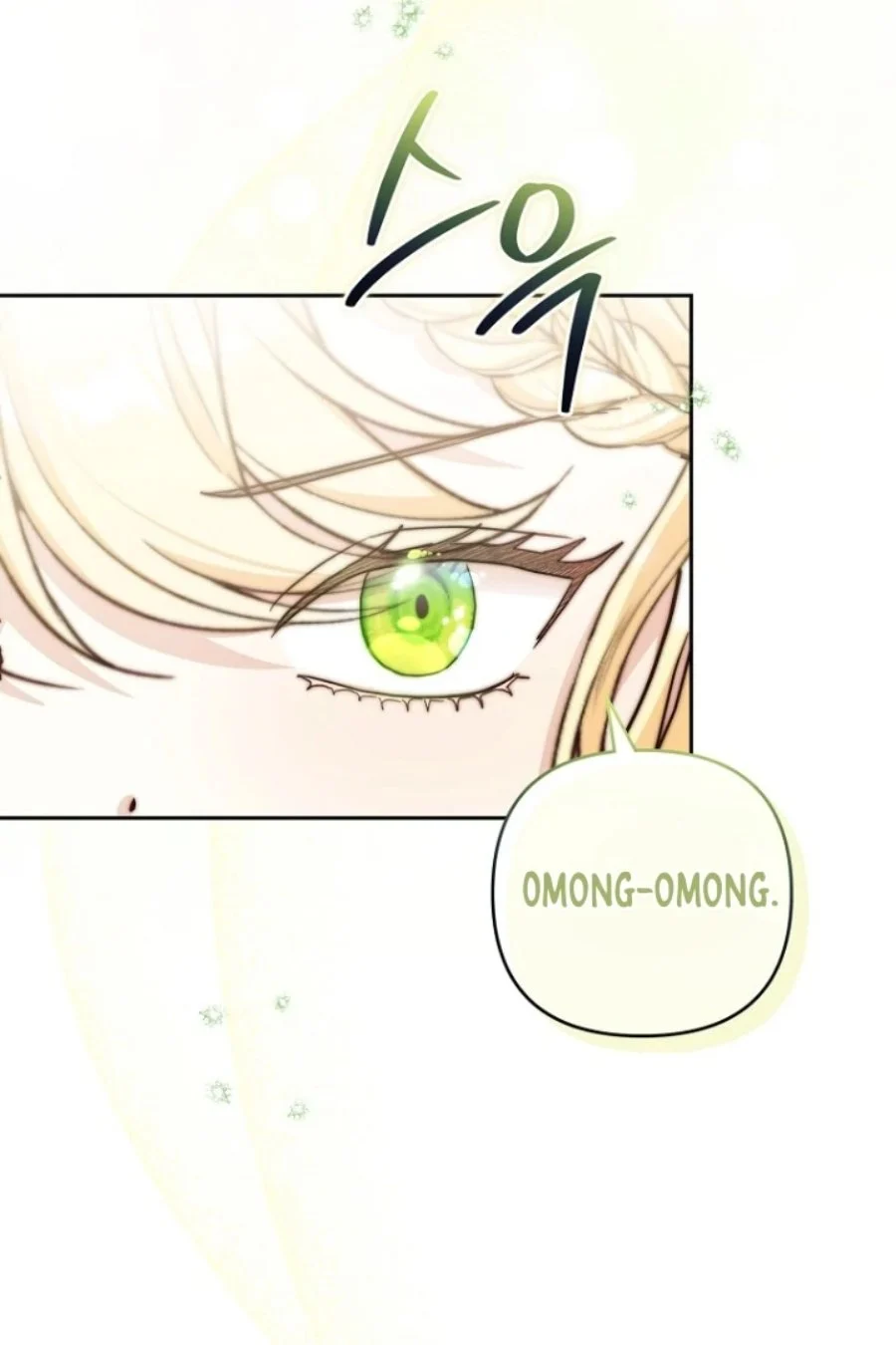 Chapter 1 - halaman 71