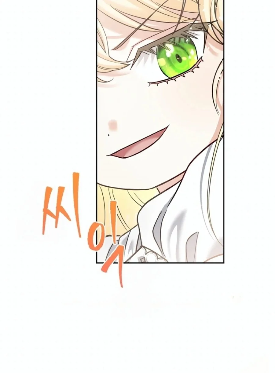 Chapter 14 - halaman 75