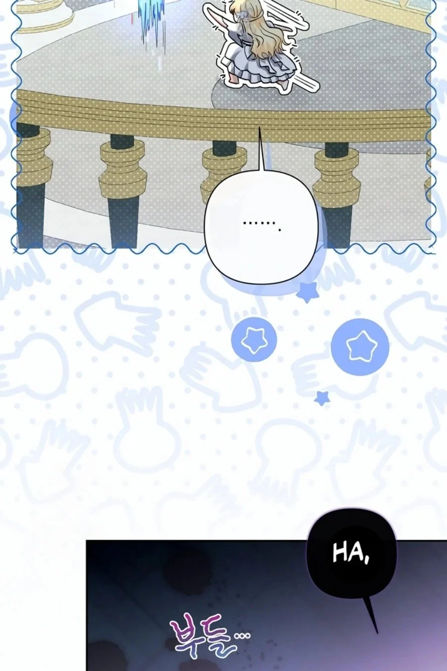 Chapter 15 - halaman 32