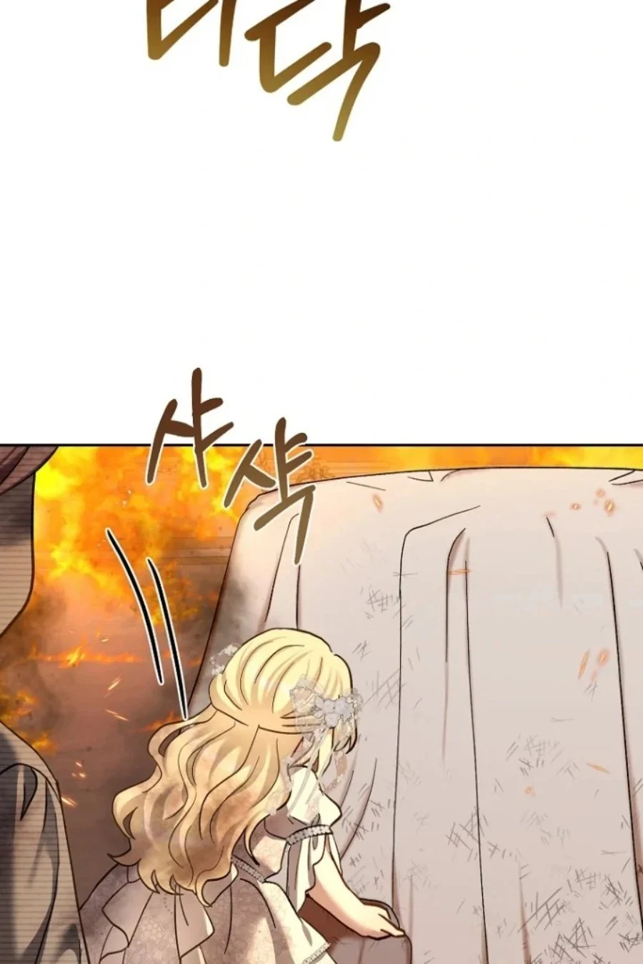 Chapter 16 - halaman 69