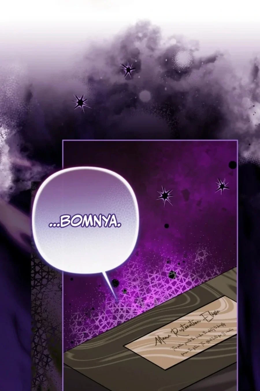 Chapter 16 - halaman 75