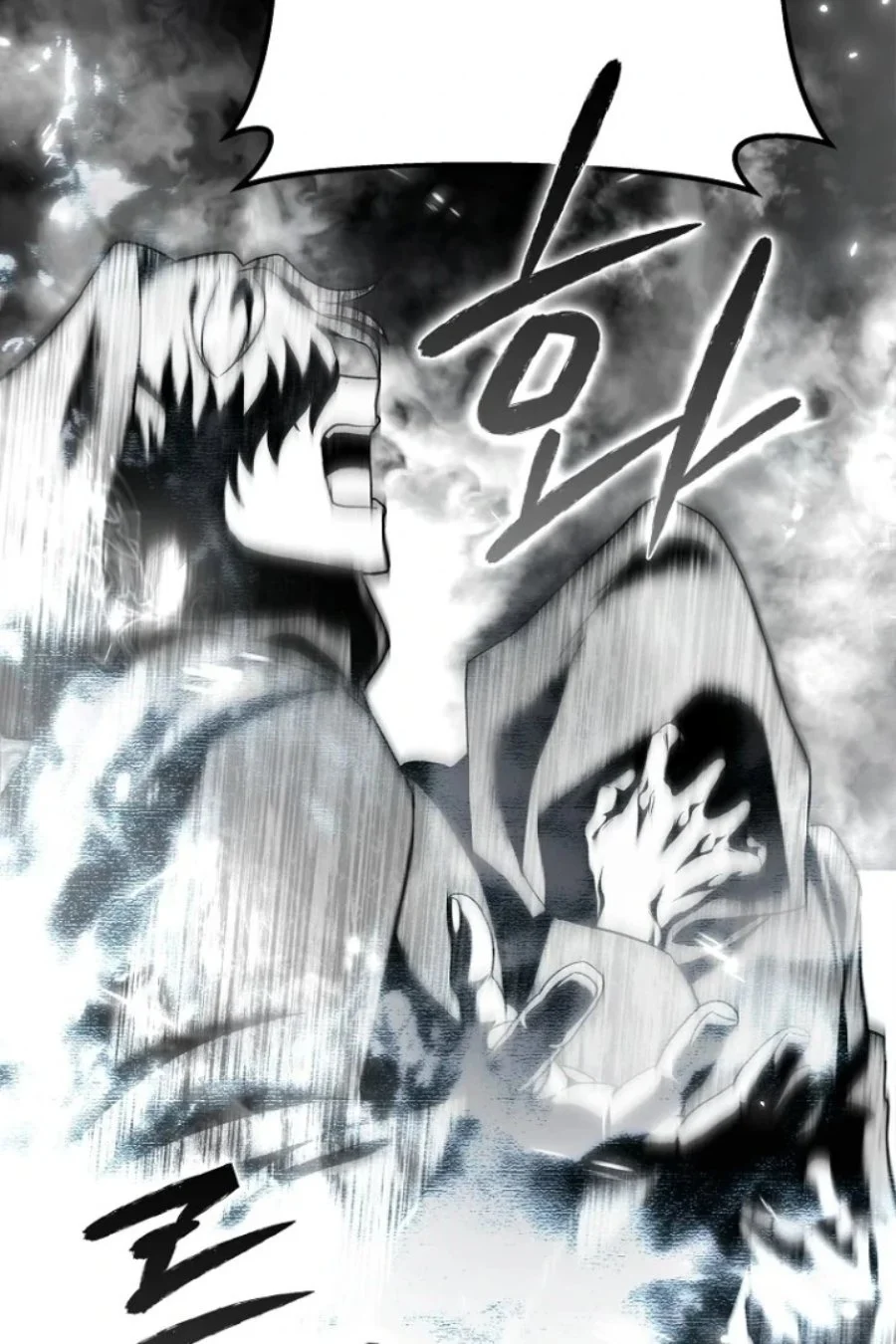 Chapter 18 - halaman 35