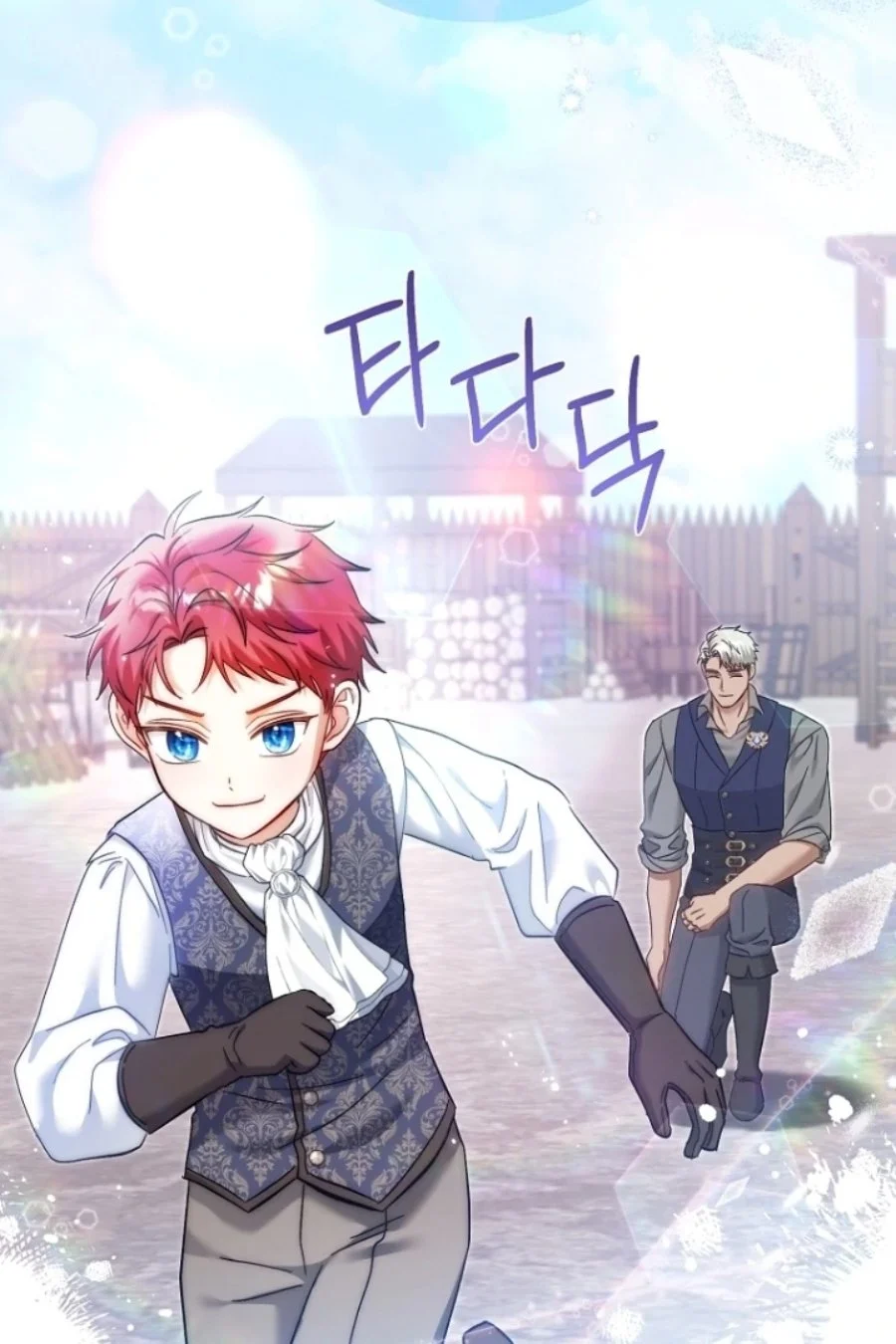 Chapter 20 - halaman 107