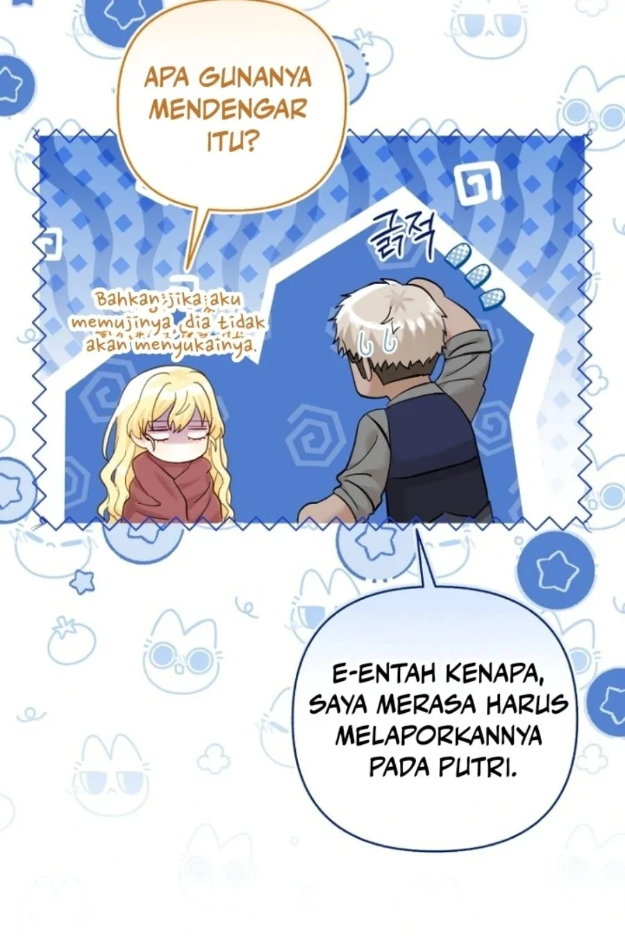 Chapter 21 - halaman 20