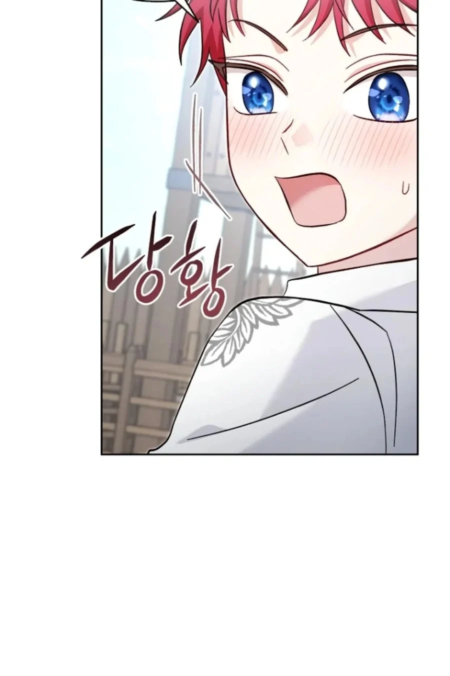 Chapter 25 - halaman 88
