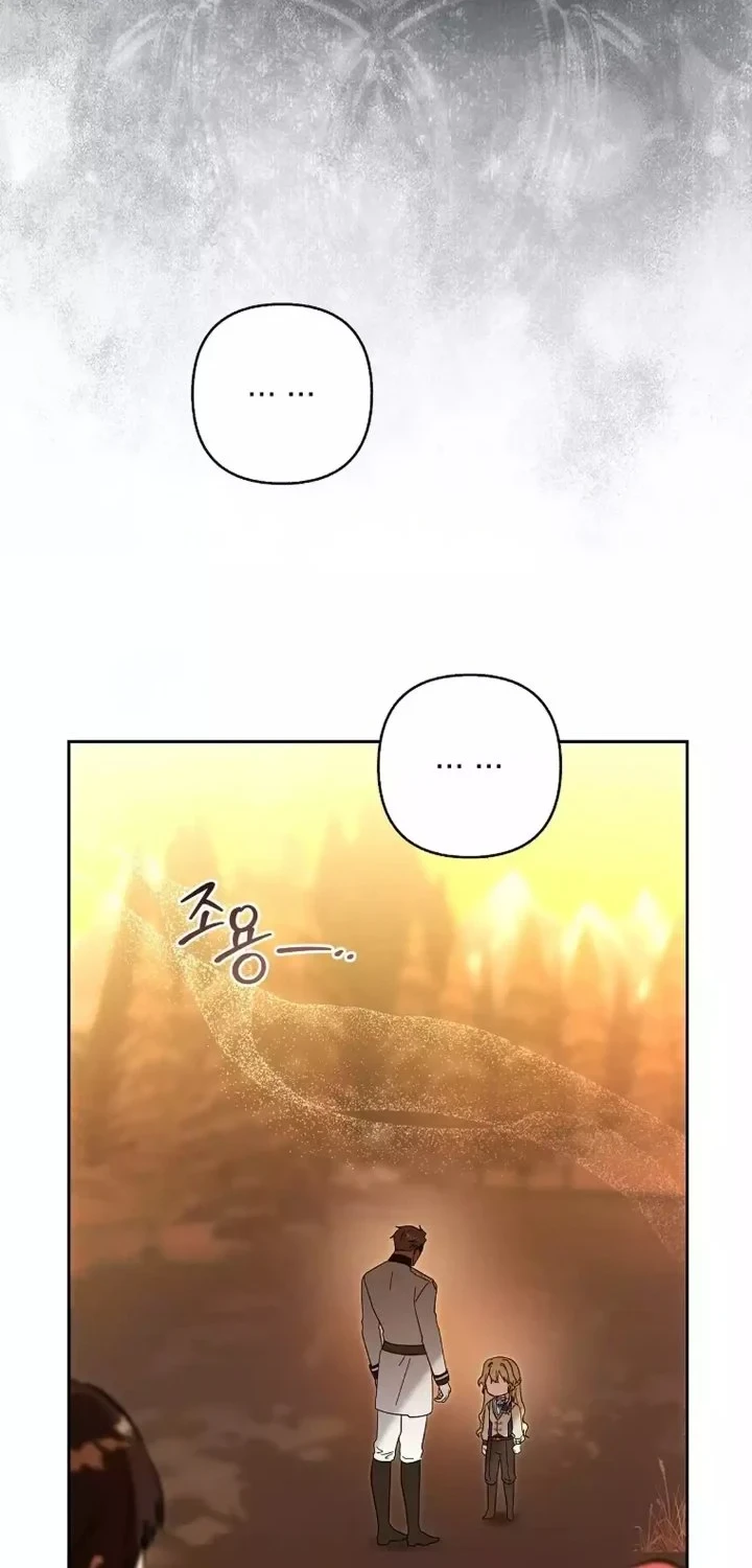 Chapter 29 - halaman 41