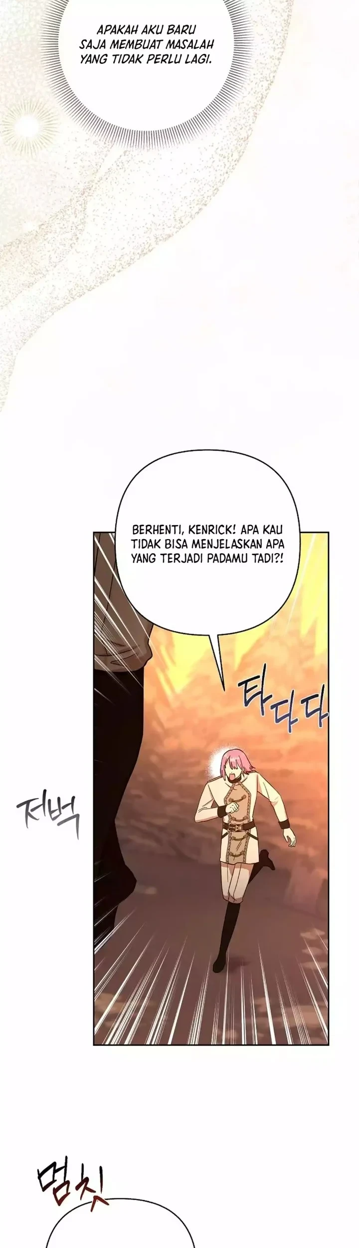 Chapter 29 - halaman 46