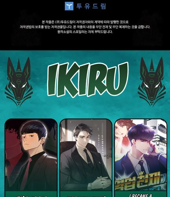 Chapter 31 - halaman 69