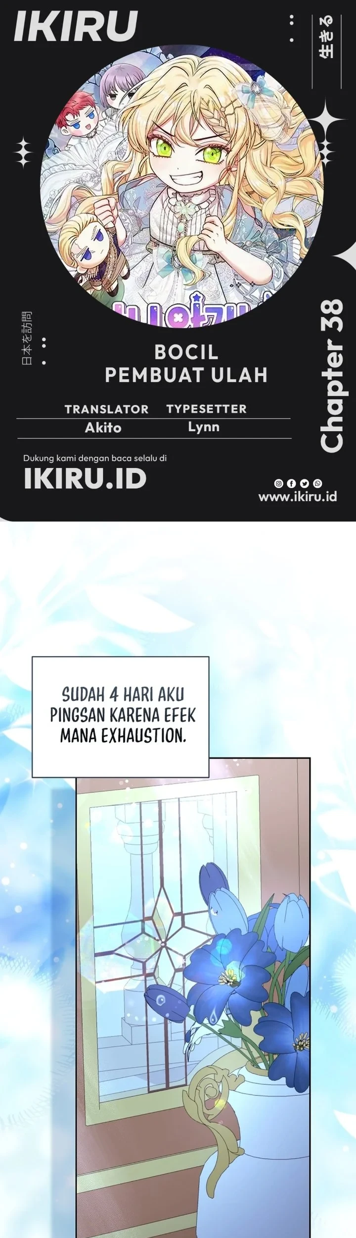 Chapter 38 - halaman 2