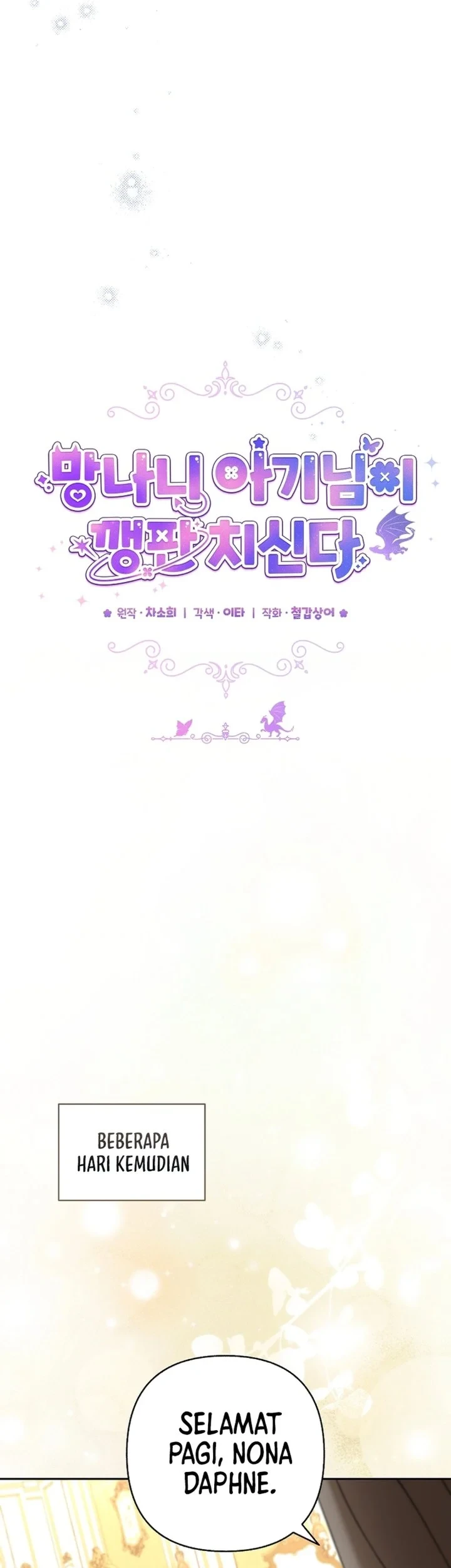 Chapter 38 - halaman 36