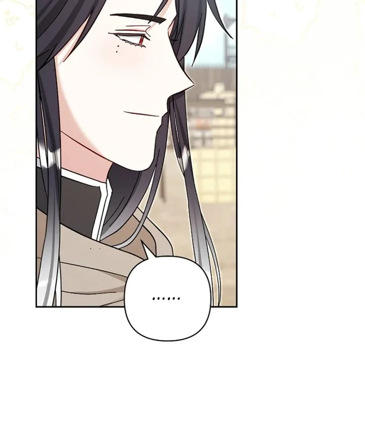 Chapter 39 - halaman 45
