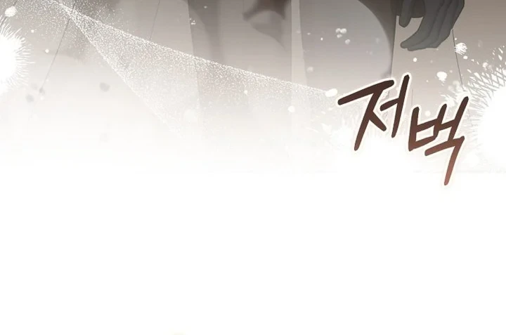 Chapter 40 - halaman 4