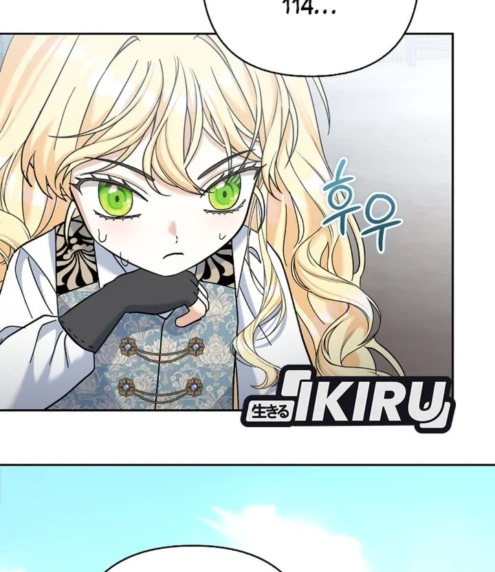 Chapter 42 - halaman 23